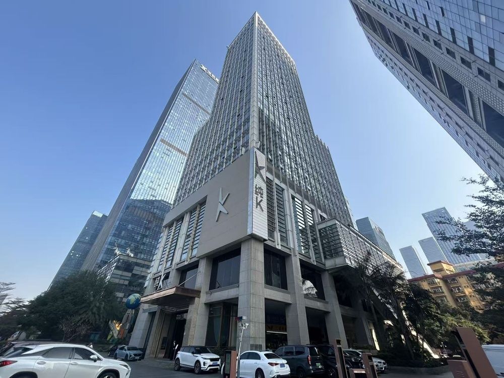 中国有色大厦外观图1